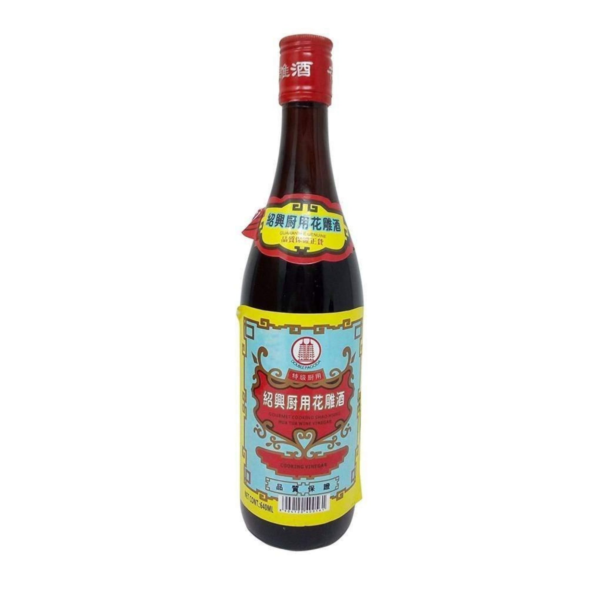 SHAO HSING DOUBLE PAGODA COOKING VINEGAR 640ML