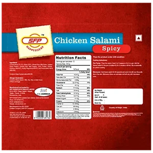 SFP CHICKEN SALAMI SLICE 500GMS