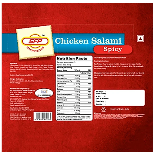 SFP CHICKEN SALAMI SLICE 500GMS